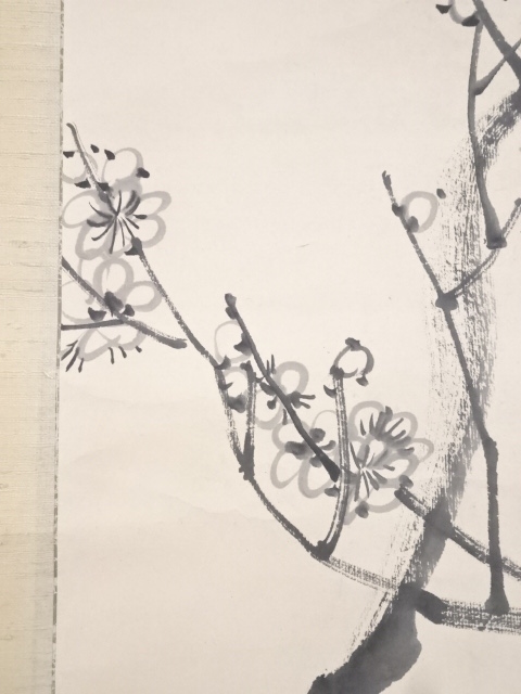 道具 ] - 道具 壬午（1882）年 安田老山筆 梅花太湖石図 肉筆紙本掛軸